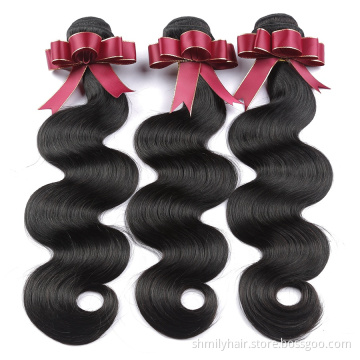 Virgin Brazilian Cuticle Aligned Hair,100% Mink Brazilian Human Hair Vendors,Unprocessed Wholesale Virgin Brazilian Hair Bundles